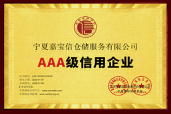 AAA��(j��)������I(y��)